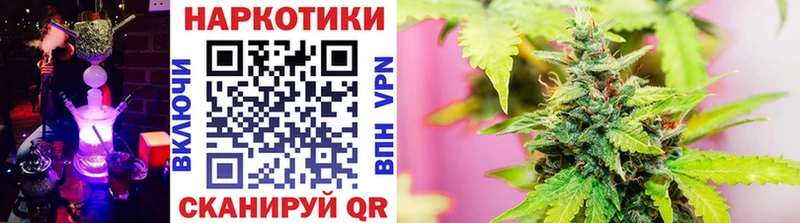 Виды наркоты Кольчугино Cocaine  НБОМе  Alpha PVP  ГАШ  Меф 