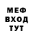 Кетамин ketamine Team NEVALUS