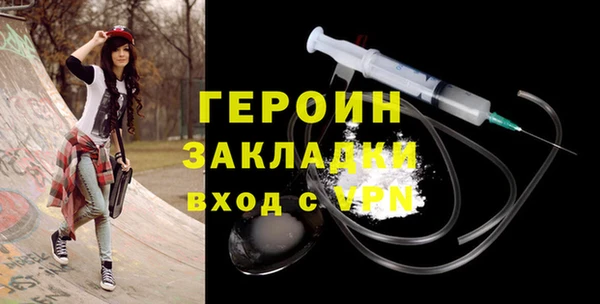 стафф Богданович