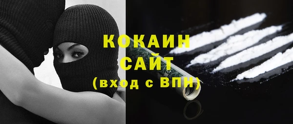 стафф Богданович