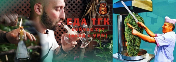 стафф Богданович