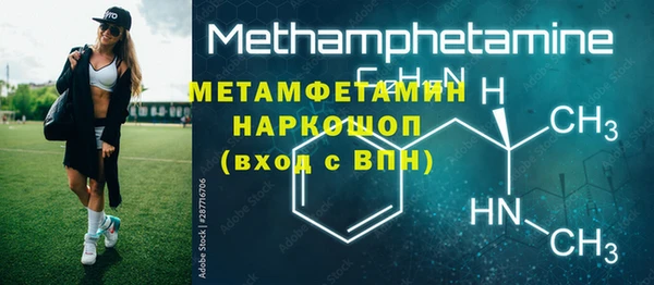стафф Богданович