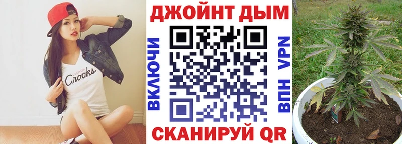 наркошоп  Кольчугино  Бошки марихуана гибрид 